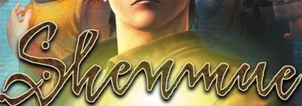 Grandes desarrolladores de videojuegos: Yu Suzuki