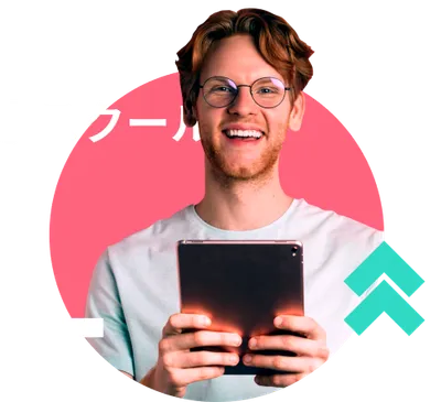 Opiniones Tokio School