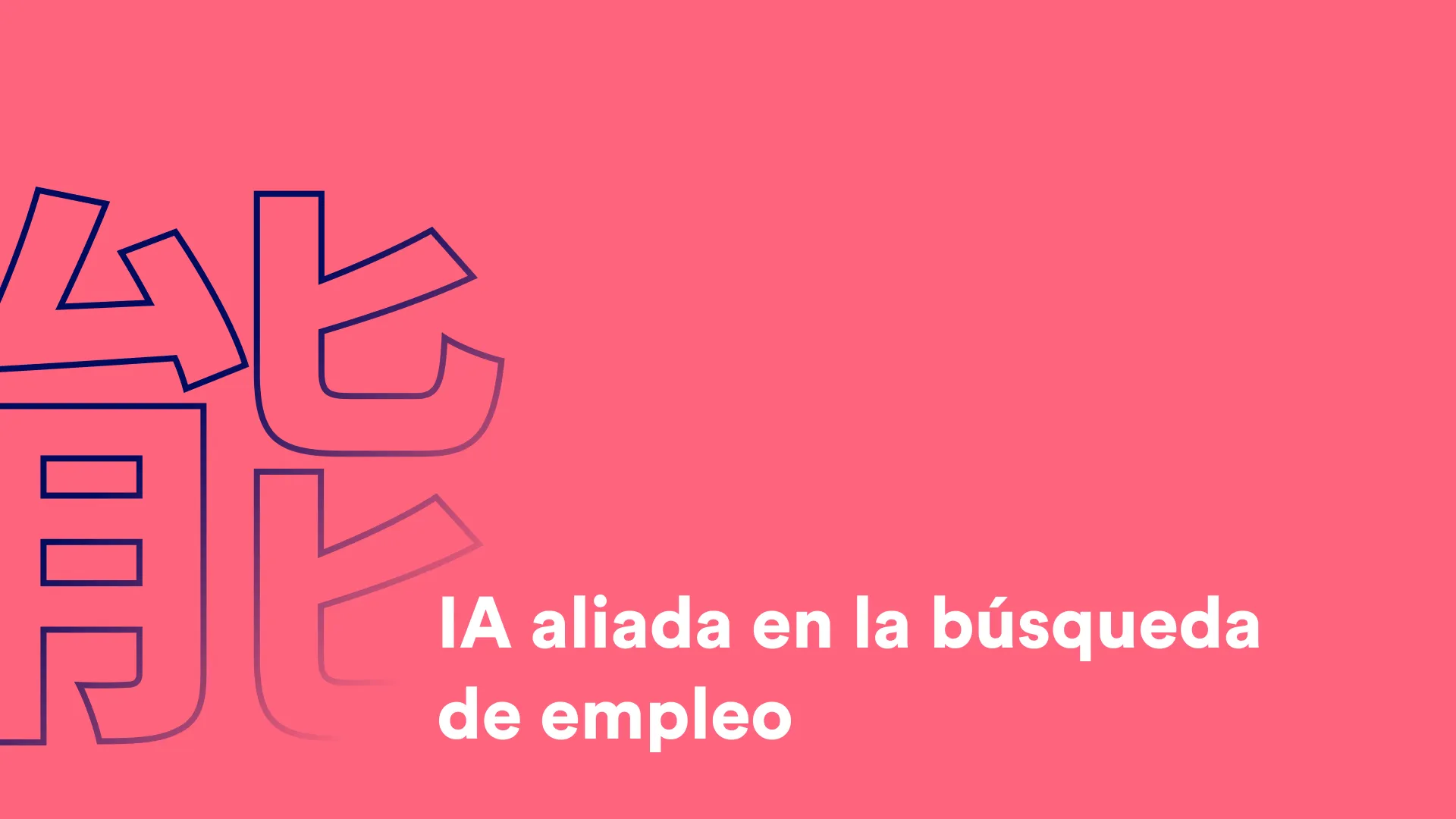 MC IA aliada busqueda de empleo Nuria Perez