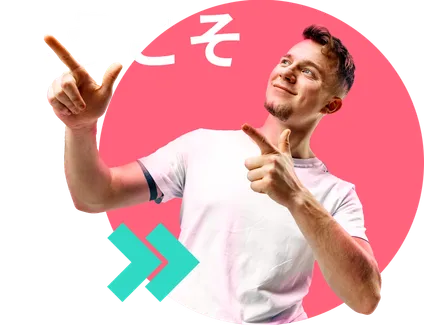 El blog de Tokio School