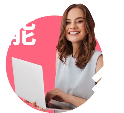 Por qué elegir Tokio School